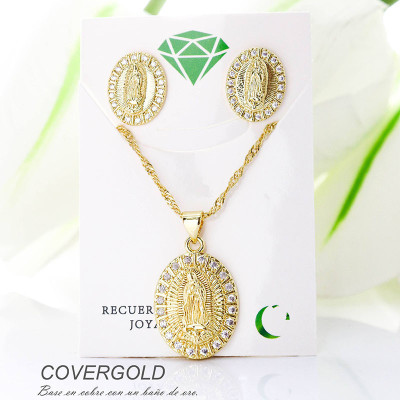 Set de la virgen de Guadalupe en covergold